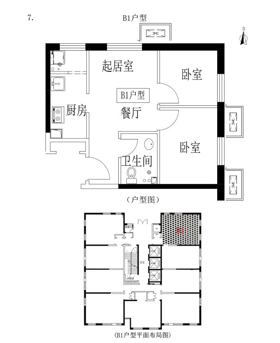 朝阳区燕保·马泉营家园公租房项目户型图- 北京本地宝