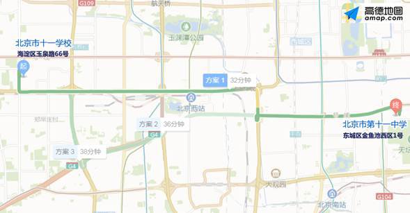 2020年7月4日至7月10日一周北京交通出行提示