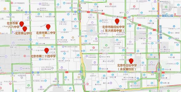 2020年7月4日至7月10日一周北京交通出行提示