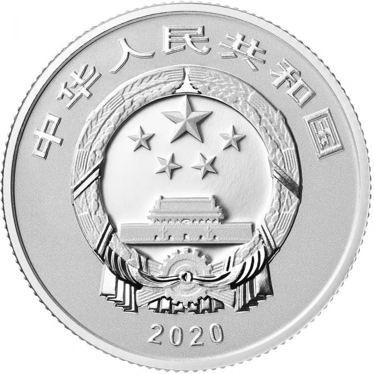 紫禁城建成600年金银纪念币中国银行预约指南
