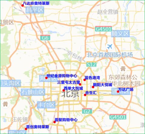 2020年8月15日至8月21日一周北京交通出行提示