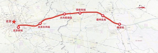 京雄城际铁路线路走向图