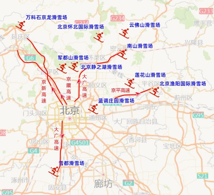 2021年1月16日至1月22日一周北京交通出行提示
