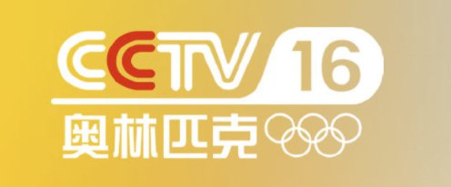 cctv16频道logo