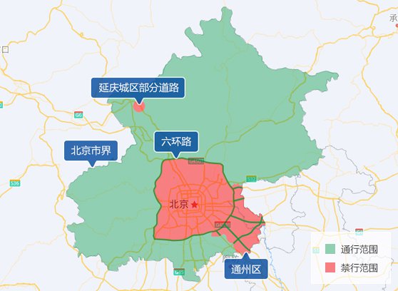 六环外进京证限用范围地图一览- 北京本地宝