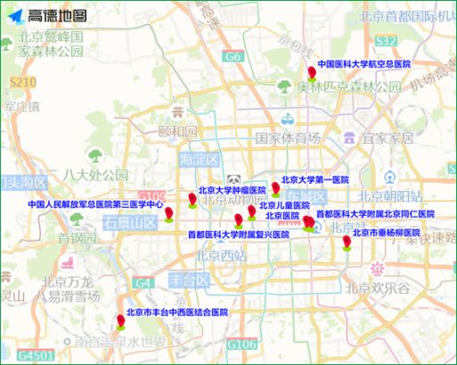 2021年11月13日至11月19日一周北京交通出行提示