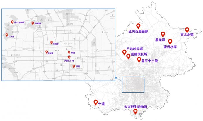 2021年3月13日至3月19日一周北京交通出行提示