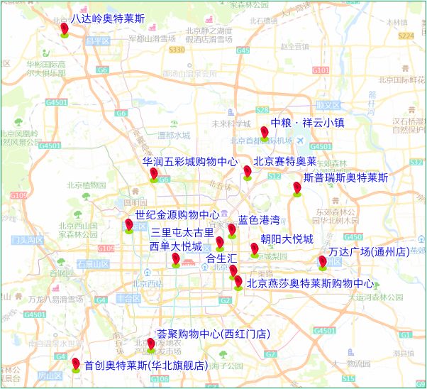 2021年3月13日至3月19日一周北京交通出行提示