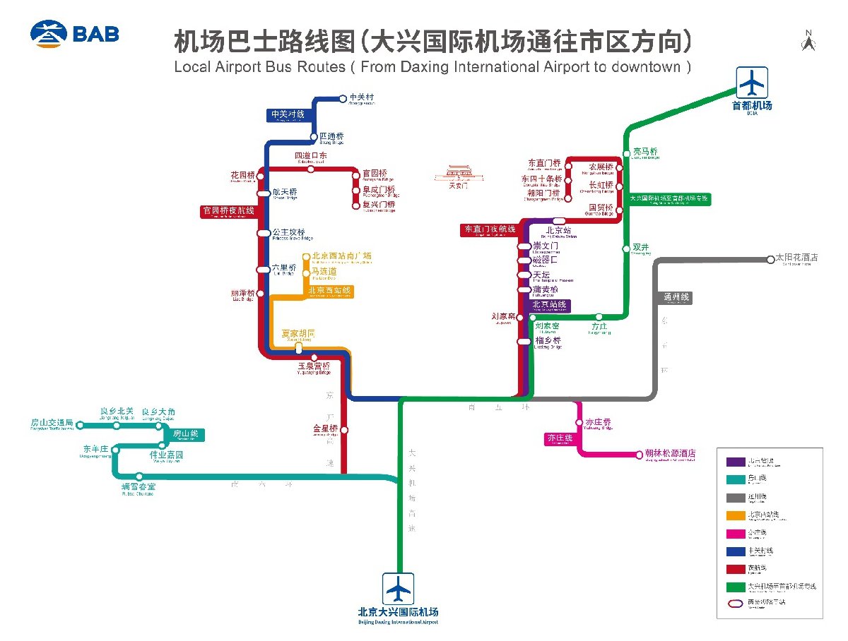 北京大兴机场巴士线路图通往北京市区方向