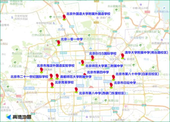 2021五一节后北京早晚高峰交通情况预测及出行提示