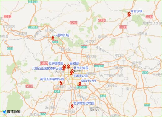 2021年7月3日至7月9日一周北京交通出行提示
