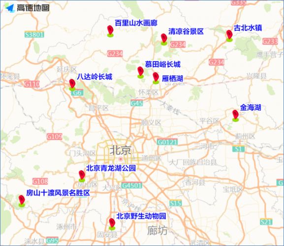 2021年7月17日至7月23日一周北京交通出行提示