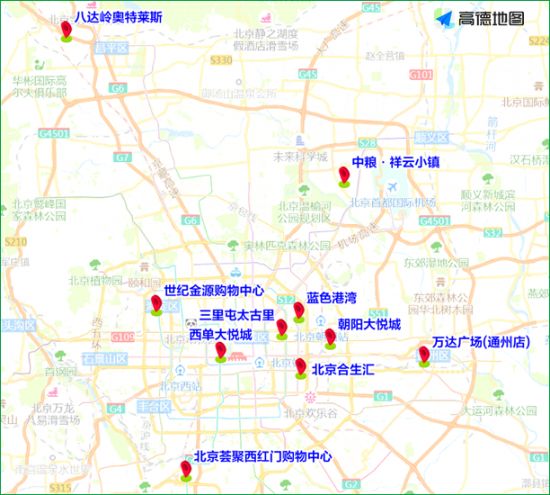 2021年8月21日至27日一周北京交通出行提示