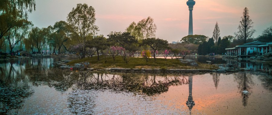 2021北京玉渊潭公园国庆花坛有哪些?