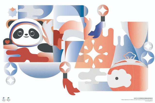 北京2022年冬奥会和冬残奥会海报展示(组图)