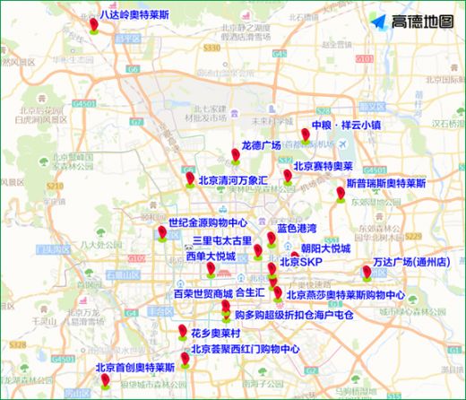 2022年4月9日至4月15日一周北京交通出行提示