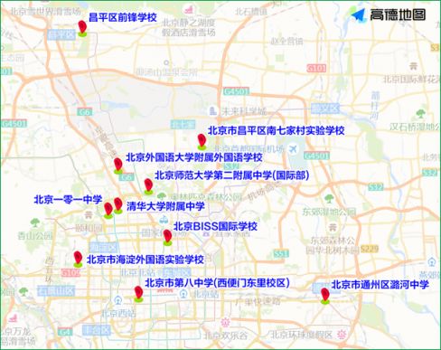 2022年4月9日至4月15日一周北京交通出行提示