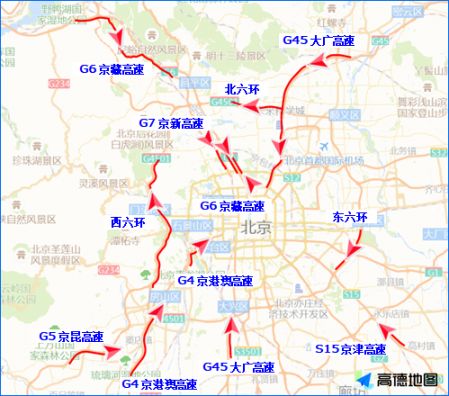 2022五一假期北京交通预报及出行提示