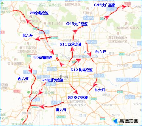 2022五一假期北京交通预报及出行提示