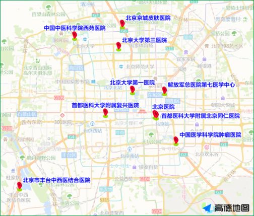 2022五一假期北京交通预报及出行提示