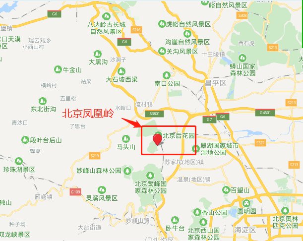 北京凤凰岭地址在哪里?(乘车路线 自驾路线 限高)