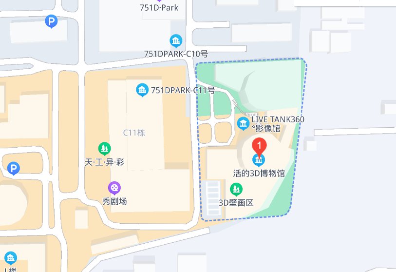 北京活的3D博物馆地址及交通指南