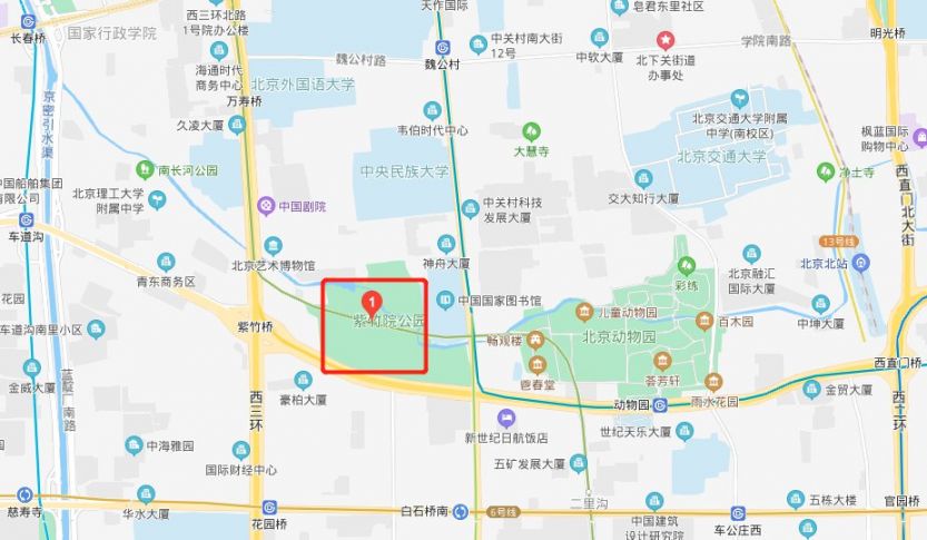 北京紫竹院公园地址:北京市中关村南大街35号