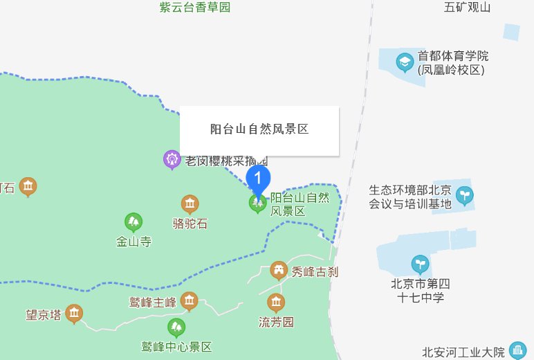 北京阳台山自然风景区在哪里?交通指南