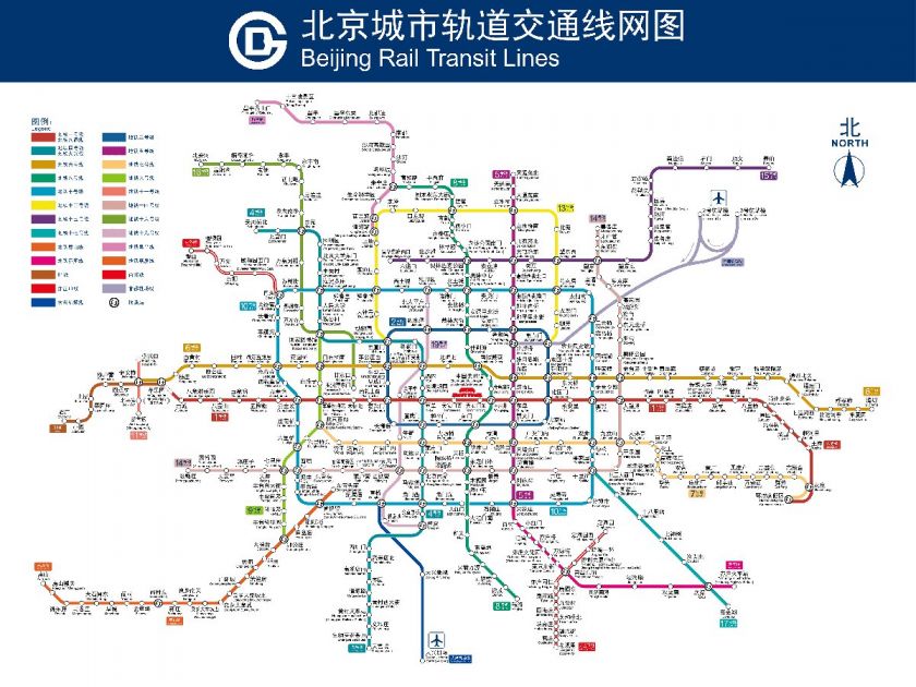 北京地铁线路图（2021年12月最新公布）