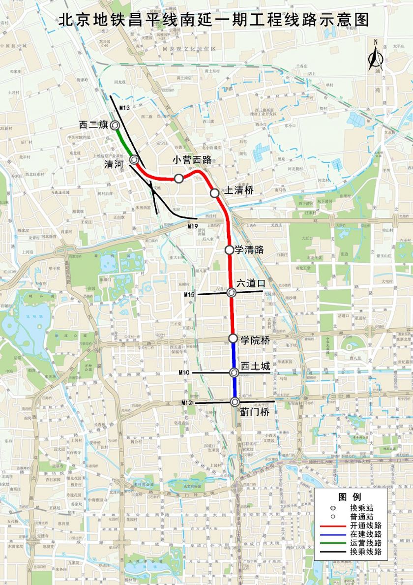 2022年北京地铁建设进展最新消息- 北京本地宝