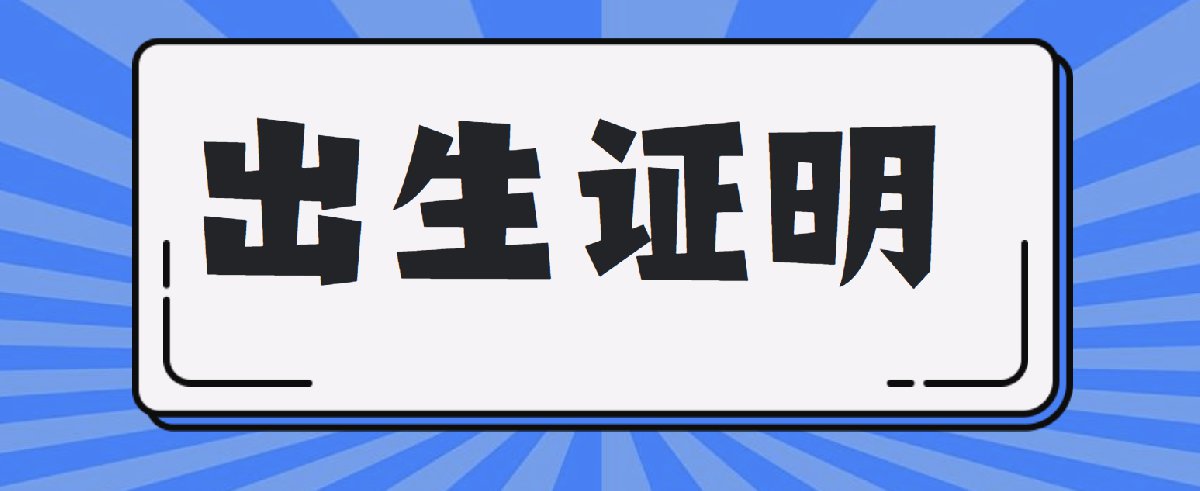 石家庄凯嘉大厦全是鸡