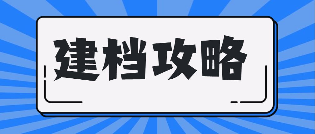 晋江阳光时代广场打击黄