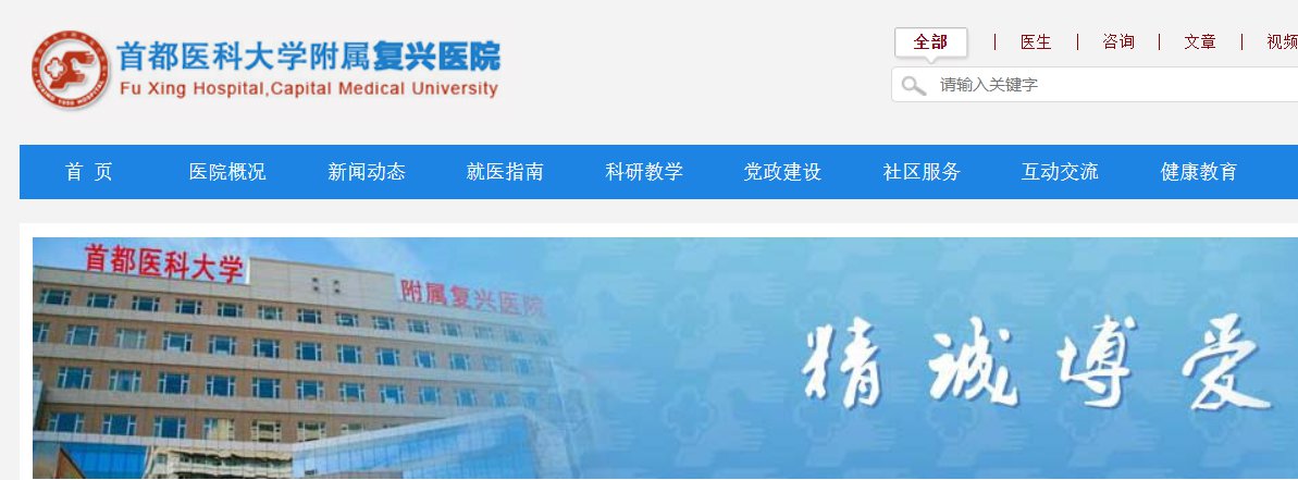 包个大学生需要多少钱