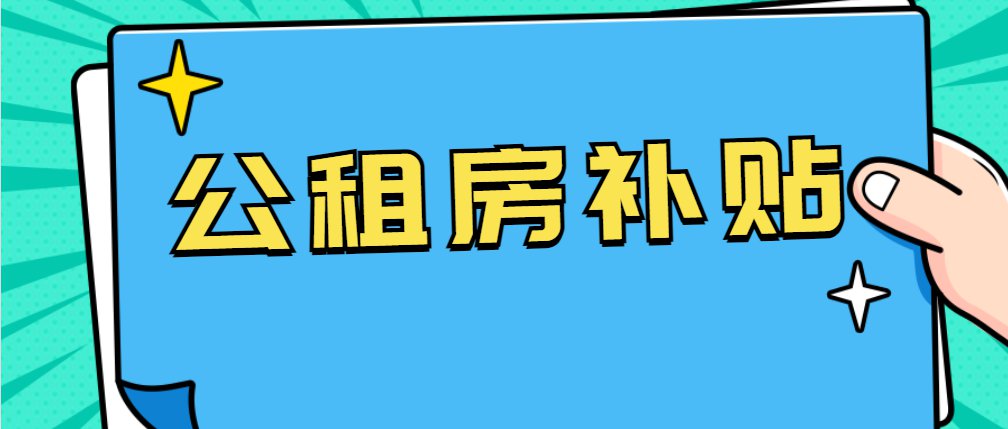 水宜方养生馆直播视频在线