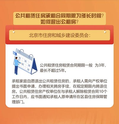 trg21江苏九品升级毕业