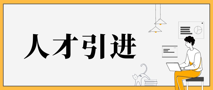 长春市流浪女都在哪里看不见了呢？