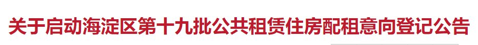 2025广东省锦标赛时间