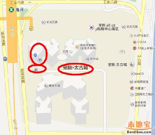 深圳宝能太古城停车场收费标准及地址