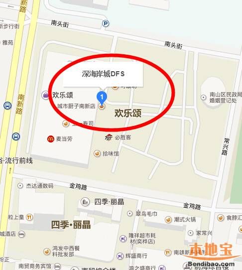 深圳5个免税店地址一览(图解)将新增5个进境免税店