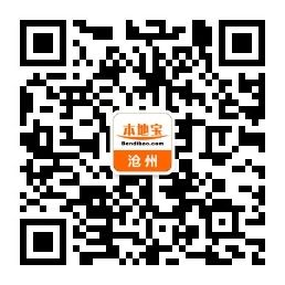 住房公积金异地贷款政策热点解读
