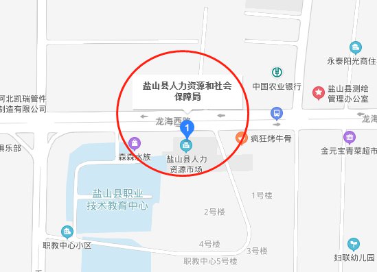 盐山行政审批局见习岗位去哪报名？有网上途径吗？