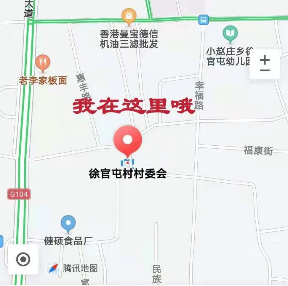 2021沧州新华区新冠疫苗供应信息（持续更新）