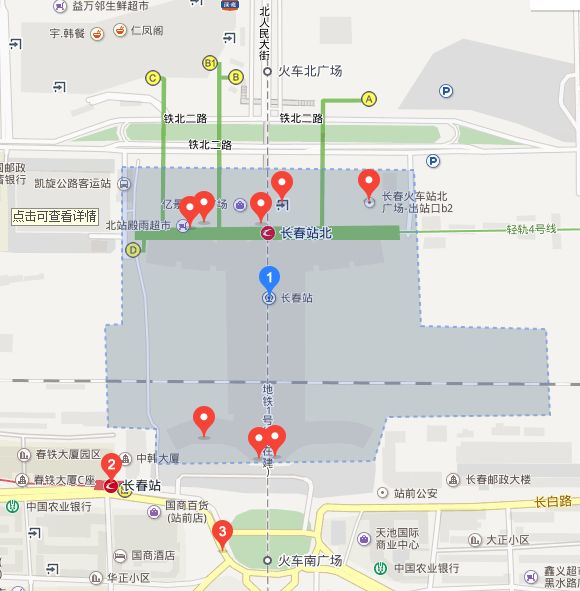 长春交通地图 > 长春火车站地图  长春火车站地址:吉林省长春市长白路图片