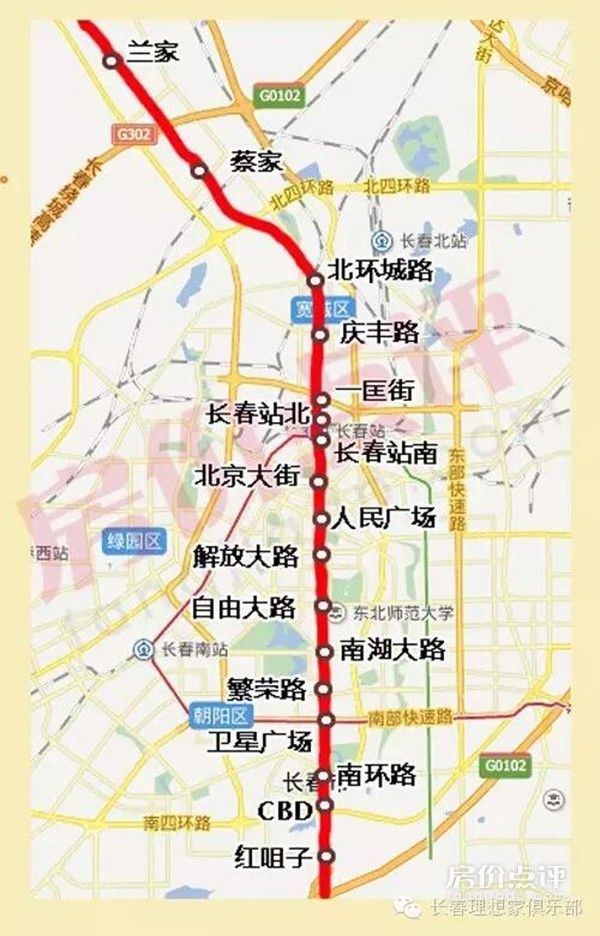 长春地铁1号线线路图