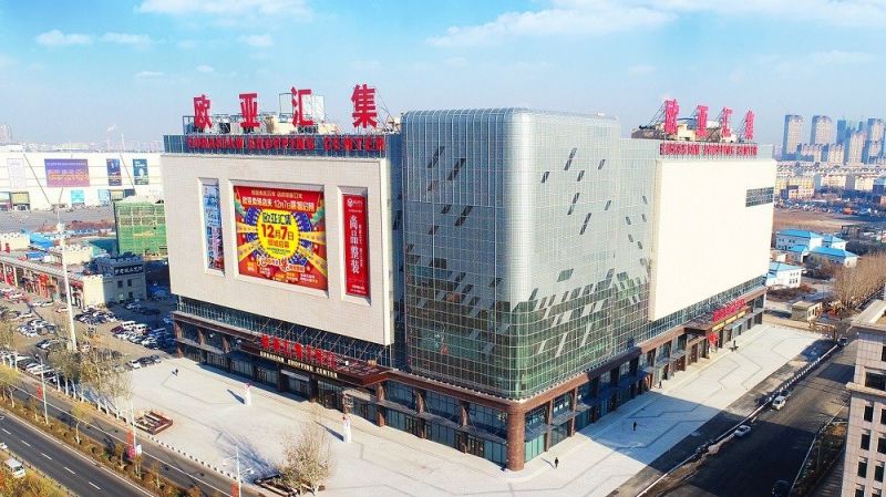 红旗街商圈:这有山 欧亚商都 长影步行街