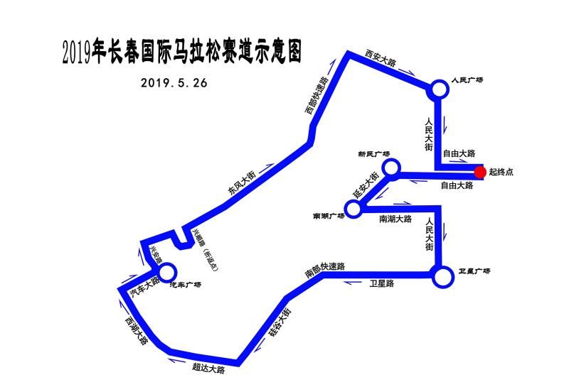 2019长春国际马拉松比赛期间行人穿越点设置