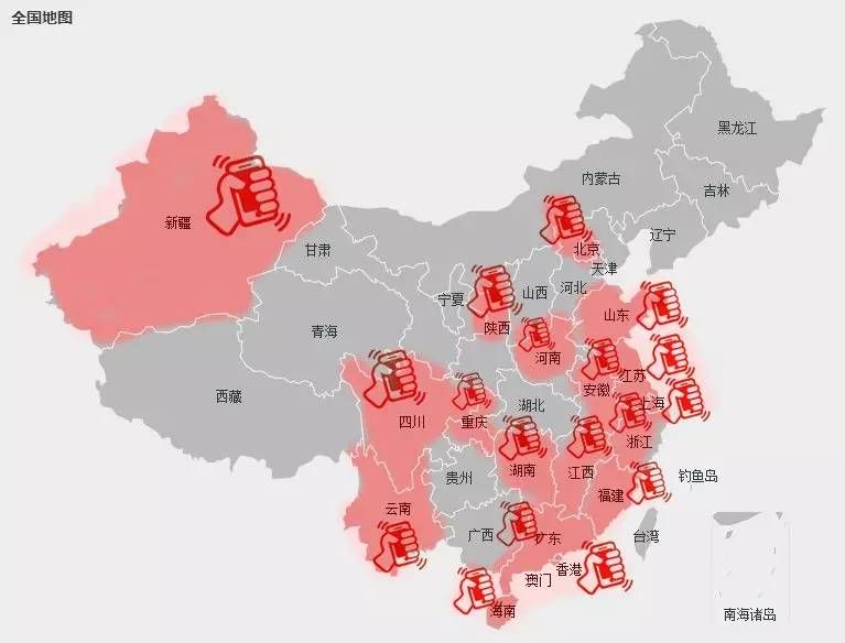 成都本地人口_成都本地人怎么吃 怎么玩的 锦江篇 全肉测(3)