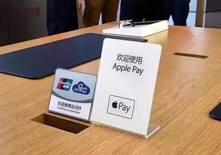 Apple Pay苹果支付可以刷公交吗?为什么?