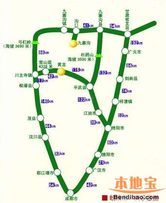 路况:此线路是成都到九寨沟自驾游的最佳线路,全线公路为高速和二级