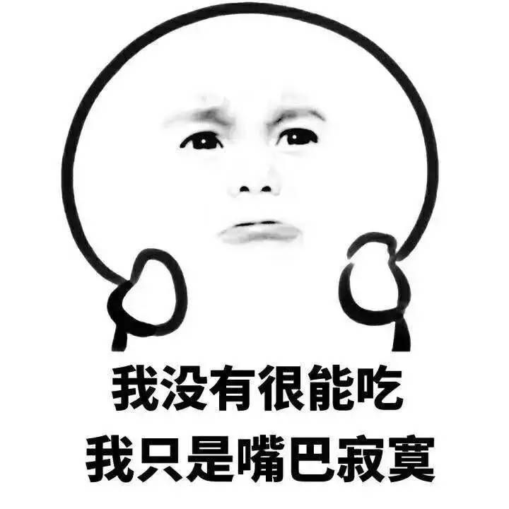 杂七杂八版国旗表情图片大全表情包图片